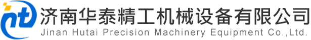 華商低碳-碳管理服務(wù)