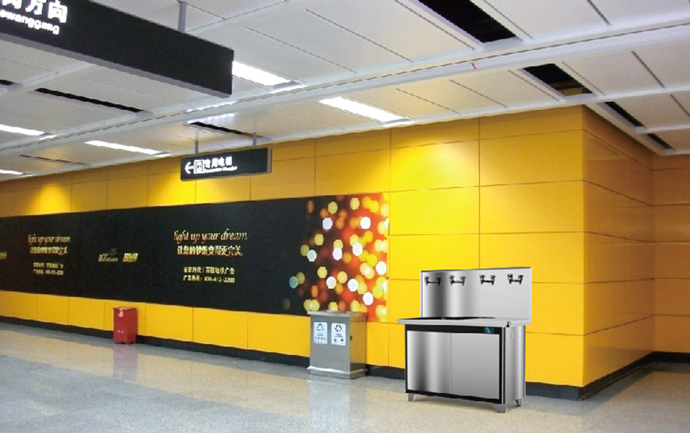 1500868519352009.jpg 公共場所直飲水解決方案.jpg