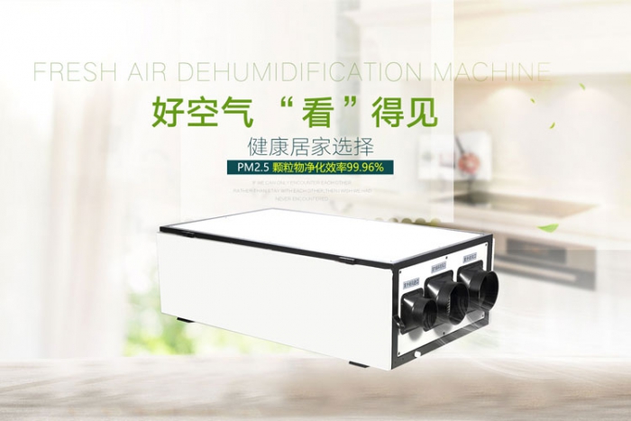 潮濕天氣該如何保存刻字膜？