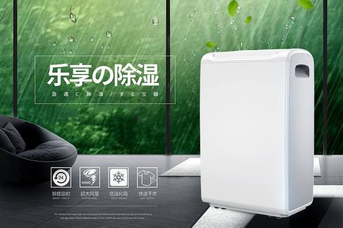 骨科圣藥“祖師麻”跌打損傷，祛風(fēng)除濕都是一把手！