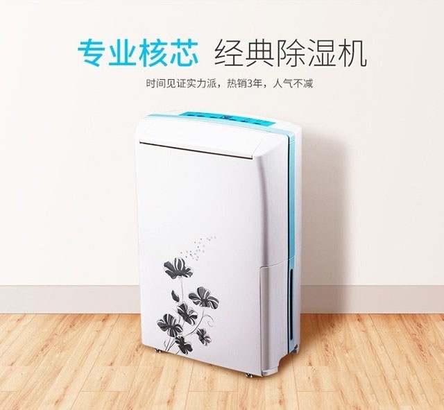 半導體電子廠加濕器，半導體電子廠加濕設備
