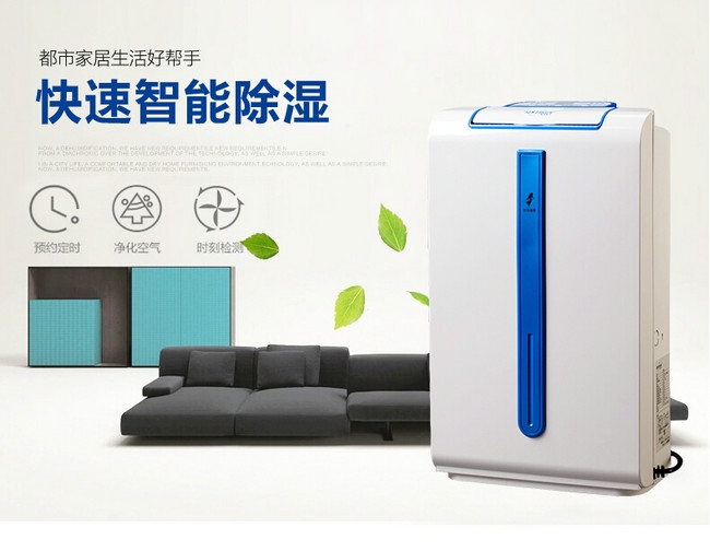 超聲波加濕器，霧霾另一種清除方法