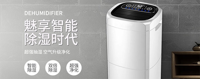 潮濕環(huán)境下如何保存貓糧？