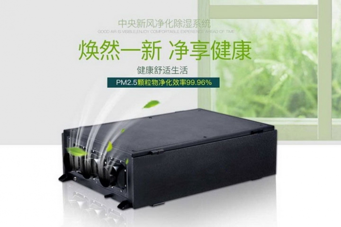 梅雨季來了，你實現(xiàn)內褲自由了嗎？