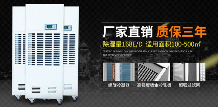 案例專輯丨恒溫恒濕的空間，才能守護鋼琴彈出絕美的音符