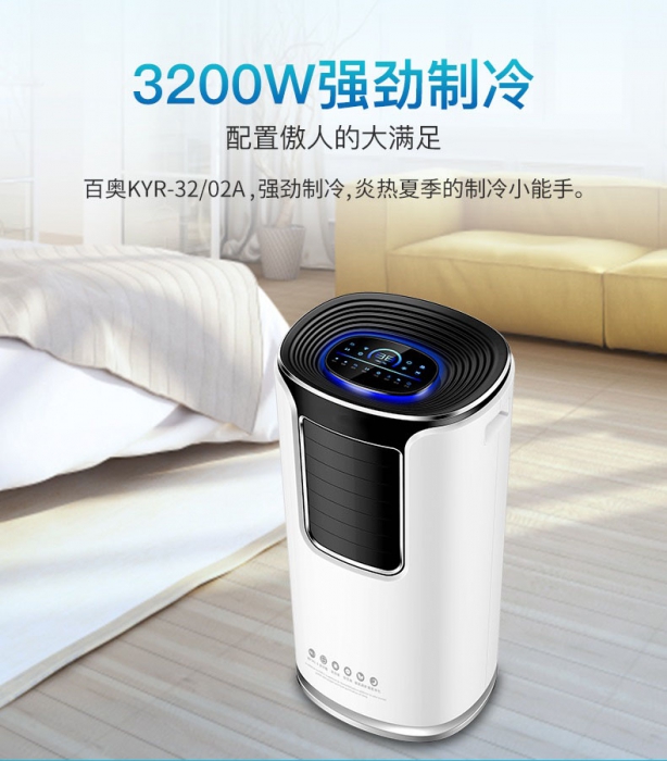 除濕機是否適合烘干衣服充當干衣機？