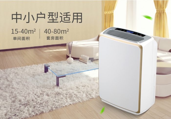 SMT車(chē)間加濕器，SMT生產(chǎn)車(chē)間加濕解決方案