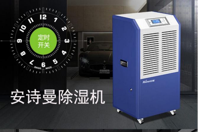 除濕機行業多雜牌軍，選準除濕機品牌保無憂