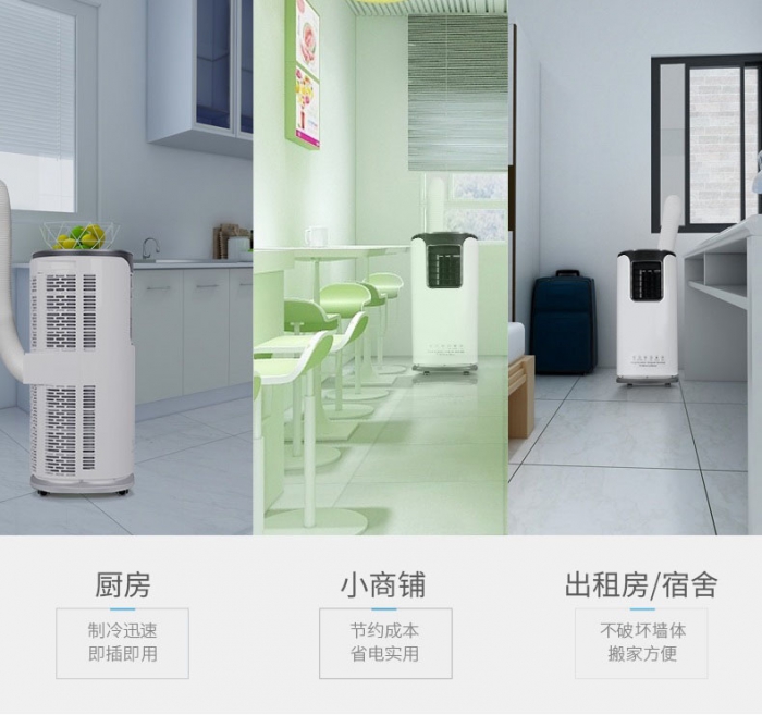 除濕機的除濕量計算公式怎么算？