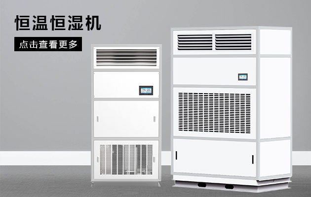 北方干冷VS南方濕冷，哪一種冷更考驗?zāi)愕娜怏w？