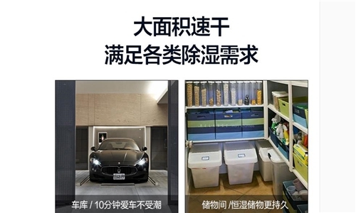 安全環(huán)保泳池恒溫除濕機(jī)，游泳恒溫除濕系統(tǒng)
