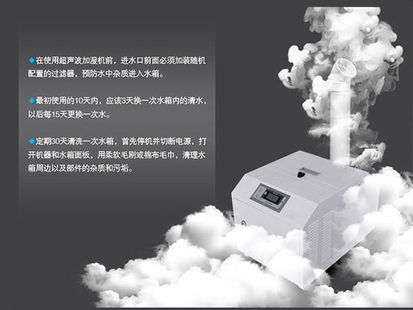 防潮早打算，除濕要趁早