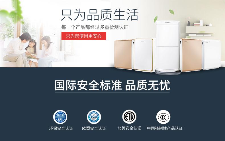 轉輪除濕機產品性能，應該如何保養？