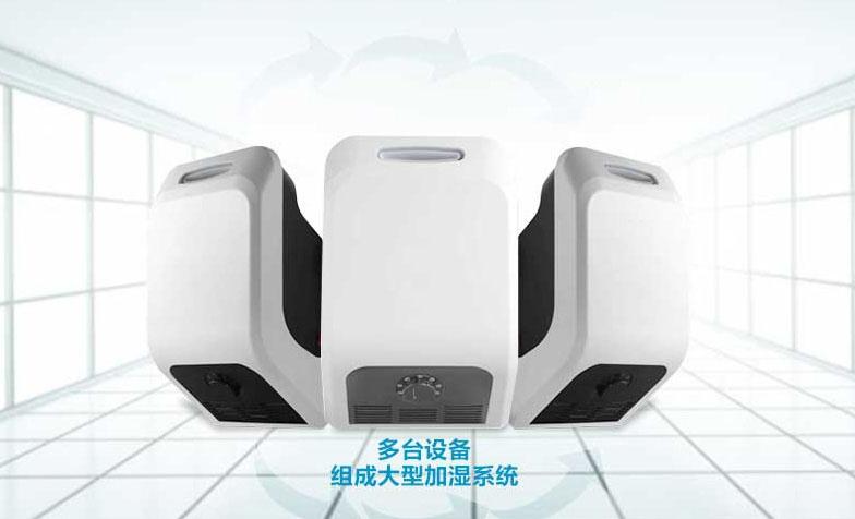 吊頂除濕機(jī)功能簡(jiǎn)介