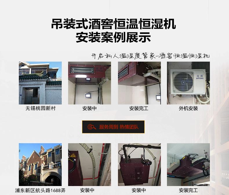 初春時節(jié)雨紛紛，盡早選購除濕機(jī)來防潮