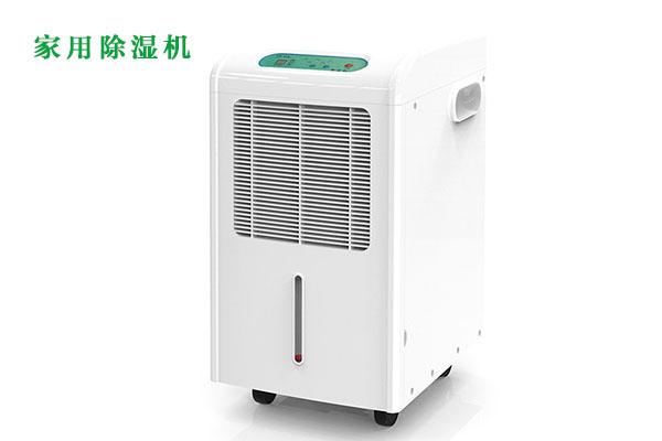 除濕機實體銷售真沒有出路嗎？