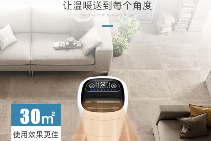 選除濕機就像選專業(yè)，就是這么認真