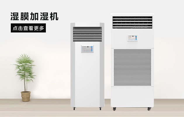 垃圾處理場除臭機(jī)，垃圾廠噴霧除臭工程施工方案