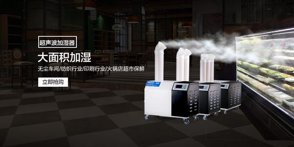 銀行金庫除濕機(jī)，銀行金庫防潮除濕必不可少