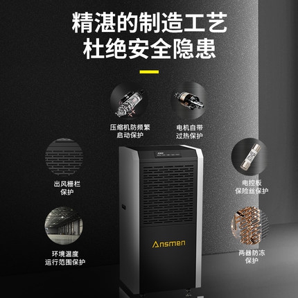運(yùn)輸面粉時(shí)，我們?yōu)槭裁磿?huì)遇到粘滯和結(jié)塊等問(wèn)題？
