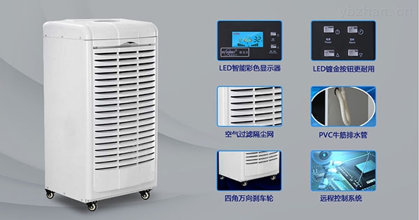 分析：加濕機企業(yè)叢林時代，如何騰飛還看新產(chǎn)品