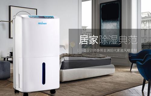 如何使用加濕機(jī)來(lái)做好環(huán)保？