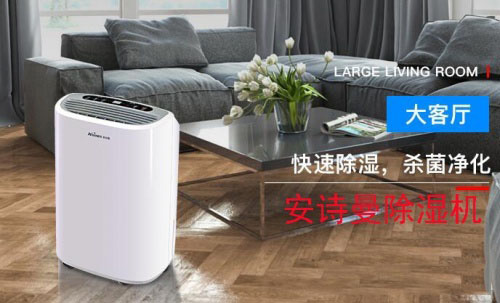 空氣濕潤對人體健康有什么影響？